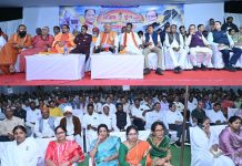 राजिम कुंभ कल्प का 24 फरवरी से 8 मार्च तक होगा आयोजन, मंत्री बृजमोहन अग्रवाल ने दी जानकारी