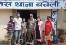 स्कूल जा रही नाबालिग छात्रा का किया अपहरण और रेप, आरोपी गिरफ्तार
