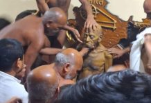 जैन मुनि आचार्य विद्यासागर के निधन पर छत्तीसगढ़ में राजकीय शोक, प्रदेश के नेताओं ने दी श्रद्धांजलि