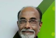 छत्तीसगढ़ स्वास्थ्य विभाग के डिप्टी डायरेक्टर डॉ श्रीकांत राजिमवाले का निधन