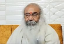कांग्रेस से निष्कासित किए जाने के बाद आचार्य प्रमोद कृष्णम की पहली प्रतिक्रिया, कहा- ‘राम और राष्ट्र से समझौता नहीं’
