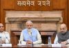 मोदी कैबिनेट ने मुफ्त बिजली योजना को दी मंजूरी, 1 करोड़ घरों को मिलेगा फायदा