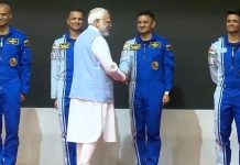 गगनयान मिशन: कौन जाएगा, कितना ख़र्च होगा, क्या हासिल होगा, सारे सवालों के जवाब