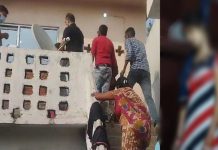 छत्तीसगढ़ के इस गांव में नवविवाहिता ने फांसी लगाकर की खुदकुशी, ससुराल पक्ष पर लगा उकसाने का आरोप