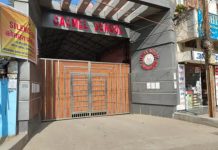 शिक्षिका की प्रताड़ना से परेशान होकर छठवीं कक्षा की छात्रा ने फांसी लगाकर की आत्महत्या