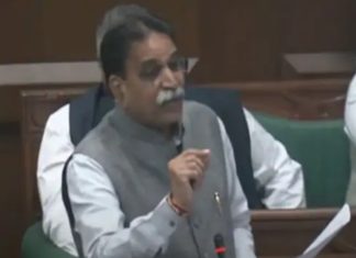 छत्तीसगढ़ विधानसभा बजट सत्र 2024, सदन में महादेव सट्टा मामले में सत्ता पक्ष ने की जांच की मांग