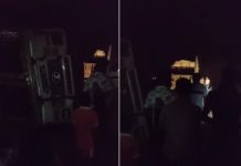 नेशनल हाईवे पर भीषण सड़क हादसा: ट्रक चालक और हेल्पर की हुई मौत, 2 की हालत गंभीर
