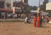 भिलाई हाउसिंग बोर्ड कॉलोनी के मकान में आग लगने से बुजुर्ग दंपति की हुई मौत