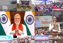 PM नरेंद्र मोदी ने छत्तीसगढ़ में 34 हजार 427 करोड़ की 10 परियोजनाओं का किया वर्चुअल लोकार्पण