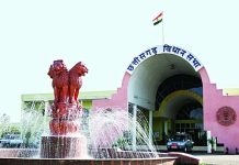 CG: आधार से लिंक होंगे राशन कार्ड, विधानसभा में गूंजा वीआईपी रोड गोलीकांड
