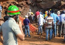 दंतेवाड़ा के NMDC प्लांट में धंसी चट्टान, 4 मजदूरों की मौत, रेस्क्यू ऑपरेशन जारी