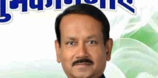 राज्यसभा चुनाव के लिए भाजपा ने किया उम्मीदवारों का ऐलान, CG से राजा देवेंद्र प्रताप सिंह को बनाया कैंडिडेट