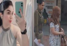 दोस्ती, मुलाकात और फिर रेप का आरोप, हुस्न के जाल में फंसाकर ब्लैकमेल करने वाली युवती हुई गिरफ्तार