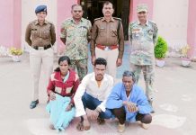 सात फेरे लेने वाली पत्नी ने पहले पति को उतारा मौत के घाट, फिर तालाब किनारे गड्ढा खोदकर कर दिया दफन