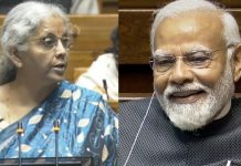 मोदी सरकार के ‘श्वेत पत्र’ पर लोकसभा में चर्चा आज, जानें इसकी खास बातें