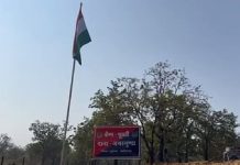 छत्तीसगढ़ में सुरक्षाबलों की बड़ी कामयाबी: 40 साल बाद नक्सलियों के गांव पूवर्ती में लहराया तिरंगा