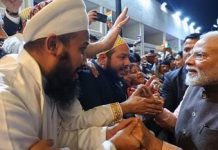 कतर में भारतवंशियों के बीच पीएम मोदी, 10 तस्वीरों में देखिए प्रधानमंत्री का भव्य स्वागत