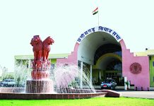 छत्तीसगढ़ विधानसभा में गूंजा बैगा परिवार की हत्या का मुद्दा, विपक्ष का जमकर हंगामा