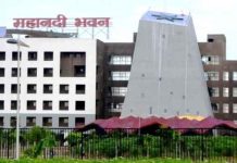 आचार संहिता लागू होने से पहले छत्तीसगढ़ में 4 IAS अफसरों का ट्रांसफर, किन्हें कहां से मिली जिम्मेदारी?