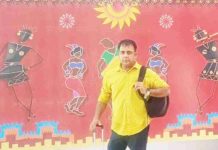 राजधानी में खिलाड़ियों को ट्रेनिंग देते समय हुई कोच की मौत, दिल्ली से प्रशिक्षण देने आए थे रायपुर