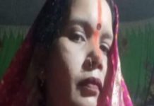 अस्पताल ने बच्चेदानी के साथ सिल दी यूरिन नली, किडनी डैमेज होने के बाद महिला की मौत