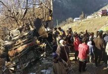 नेशनल हाईवे पर बड़ा सड़क हादसा, यात्रियों से भरा वाहन खाई में गिरा, 10 लोगों की मौत