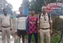 शादी में शामिल होने आयी युवती से गैंगरेप, घर से उठाकर ले गए आरोपी