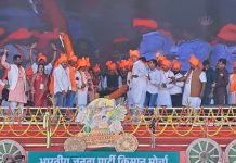 रायपुर में क्या बोले राजनाथ, छत्तीसगढ़ के किसानों से रक्षा मंत्री ने कही बड़ी बात