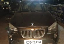 BMW कार में सड़ी- गली हालत में मिला युवक का शव, पुलिस ने शुरू की जांच