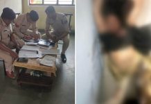रायपुर की पुलिस कॉलोनी में हुआ मर्डर, महिला का गला काटकर की गई हत्या