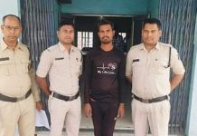 कलयुगी बेटे ने ली पिता की जान, रोज-रोज बहू और ससुर के झगड़े से था परेशान