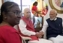 राष्ट्रपति द्रौपदी मुर्मू ने घर जाकर आडवाणी को भारत रत्न से किया सम्मानित, PM मोदी समेत ये नेता रहे मौजूद