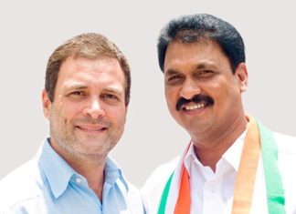 छत्तीसगढ़ में कांग्रेस को बड़ा झटका, पूर्व विधायक ने दिया इस्तीफा