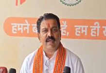 गृह मंत्री विजय शर्मा के खिलाफ चुनाव आयोग में हुई शिकायत, जानिए क्या है मामला