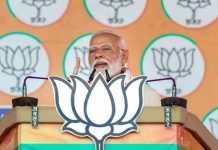 मिशन 2047 के लिए दिन-रात एक करके काम कर रहा हूं’, बस्तर में PM मोदी के भाषण की खास बातें