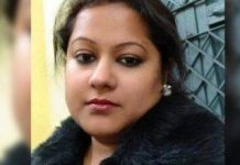 ब्रेकिंग: कोयला घोटाले में जेल में बंद सौम्या चौरसिया की जमानत याचिका कोर्ट ने की खारिज