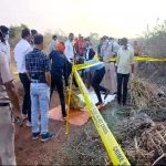 CG में टुकड़ों में मिला महिला का शव: प्लास्टिक की बोरी में मिली लाश