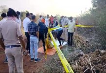CG में टुकड़ों में मिला महिला का शव: प्लास्टिक की बोरी में मिली लाश