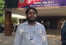 राजधानी में फाइनेंस कंपनी के डायरेक्टर का हुआ अपहरण, 25 लाख कैश और फॉर्च्यूनर कार फिरौती में मांगा गया