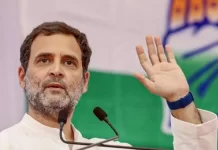 छत्तीसगढ़ दौरे पर राहुल गांधी, कांग्रेस प्रत्याशी के पक्ष में चुनावी सभा को करेंगे संबोधित