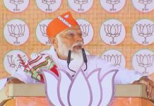 आतंकियों मारे जाने पर आंसू बहाती है कांग्रेस, छत्तीसगढ़ में बोले पीएम मोदी