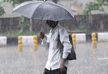 छत्तीसगढ़ में चलेगी आंधी, होगी बारिश, 40KM प्रति घंटा की रफ्तार से चलेगी हवा