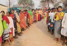 बस्तर लोकसभा सीट पर खत्म हुआ मतदान, 5:00 बजे तक 63.41% हुई वोटिंग
