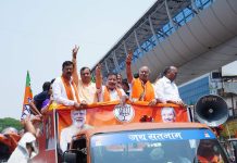 रायपुर में बृजमोहन के नामांकन में शक्ति प्रदर्शन, सड़कों पर छाया भाजपा का भगवा