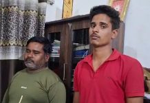 तीन नाबालिक बहनों से गैंगरेप, मदद करने आये युवक ने भी किया दुष्कर्म