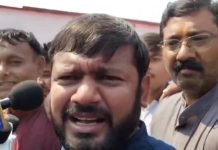 कांग्रेसी नेता ने प्रधानमंत्री मोदी और उनकी मां को दी गाली, कन्हैया कुमार जिंदाबाद के नारे लगाते दिखे