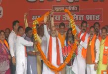छत्तीसगढ़ से नक्सलवाद को जड़ से कर देंगे खत्म, कांकेर में कांग्रेस पर बरसे गृह मंत्री अमित शाह