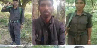 सुकमा: छत्तीसगढ़ के जंगलों में एनकाउंटर के खौफ से नक्सलियों ने किया सरेंडर