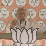 LIVE -प्रधानमंत्री मोदी पहुंचे छत्तीसगढ़, देखिए वीडियो
