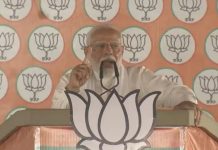 LIVE -प्रधानमंत्री मोदी पहुंचे छत्तीसगढ़, देखिए वीडियो